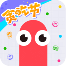 人生 不惑