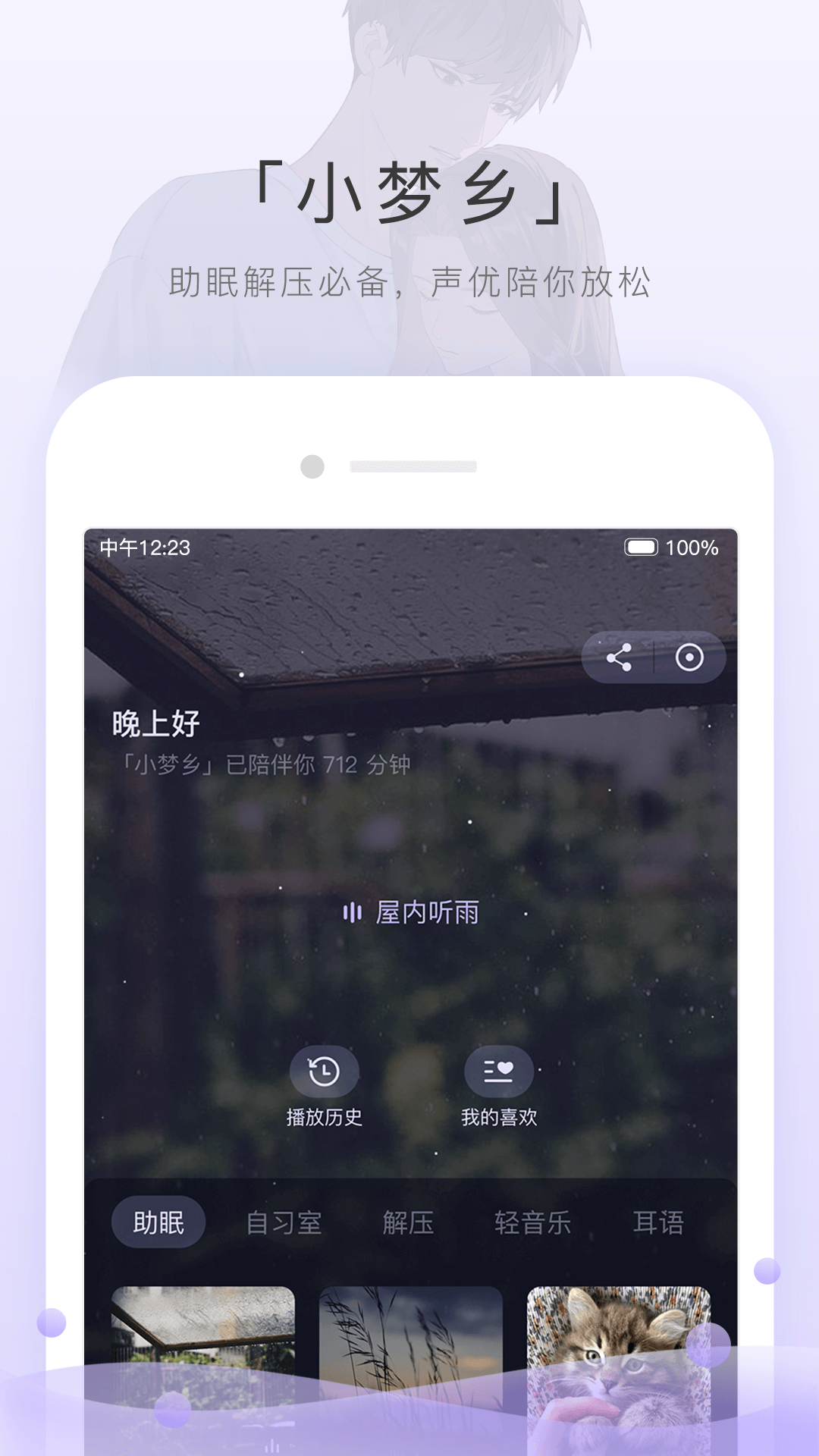 农村养的狗叫什么狗截图