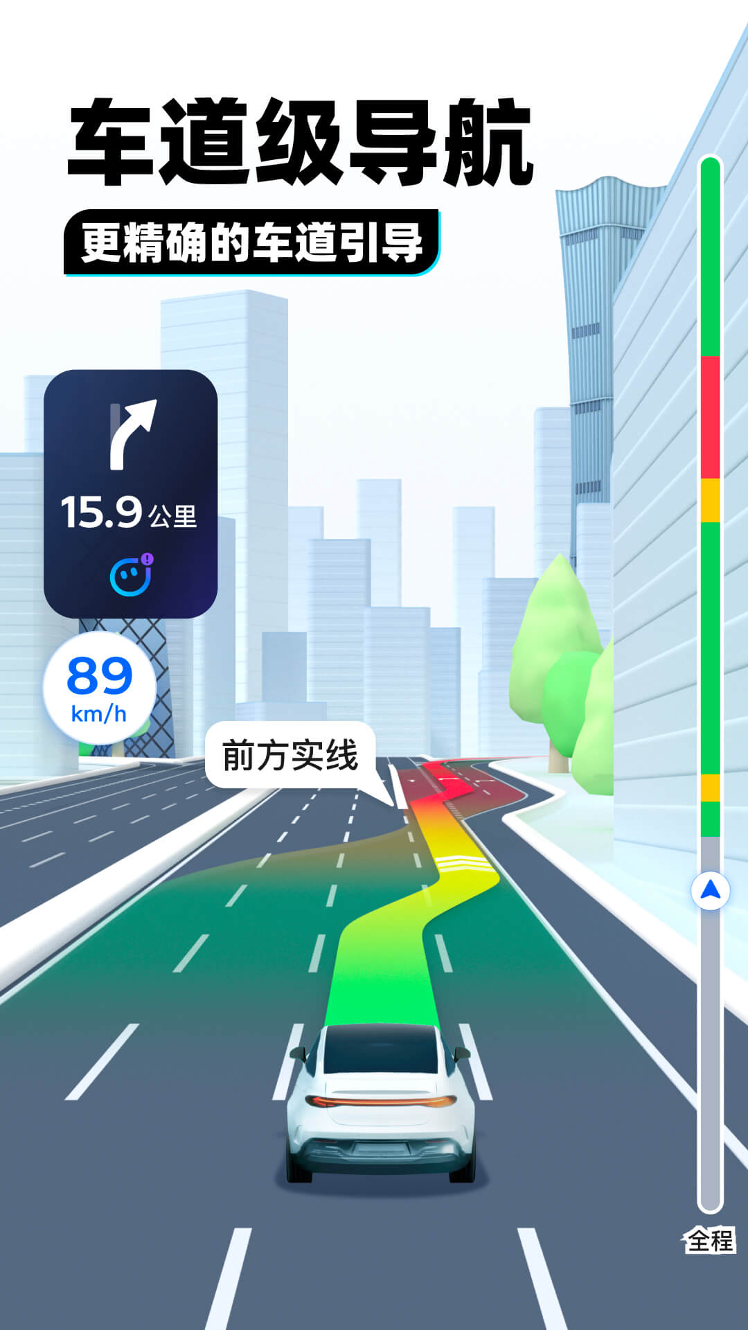西安黑色截图