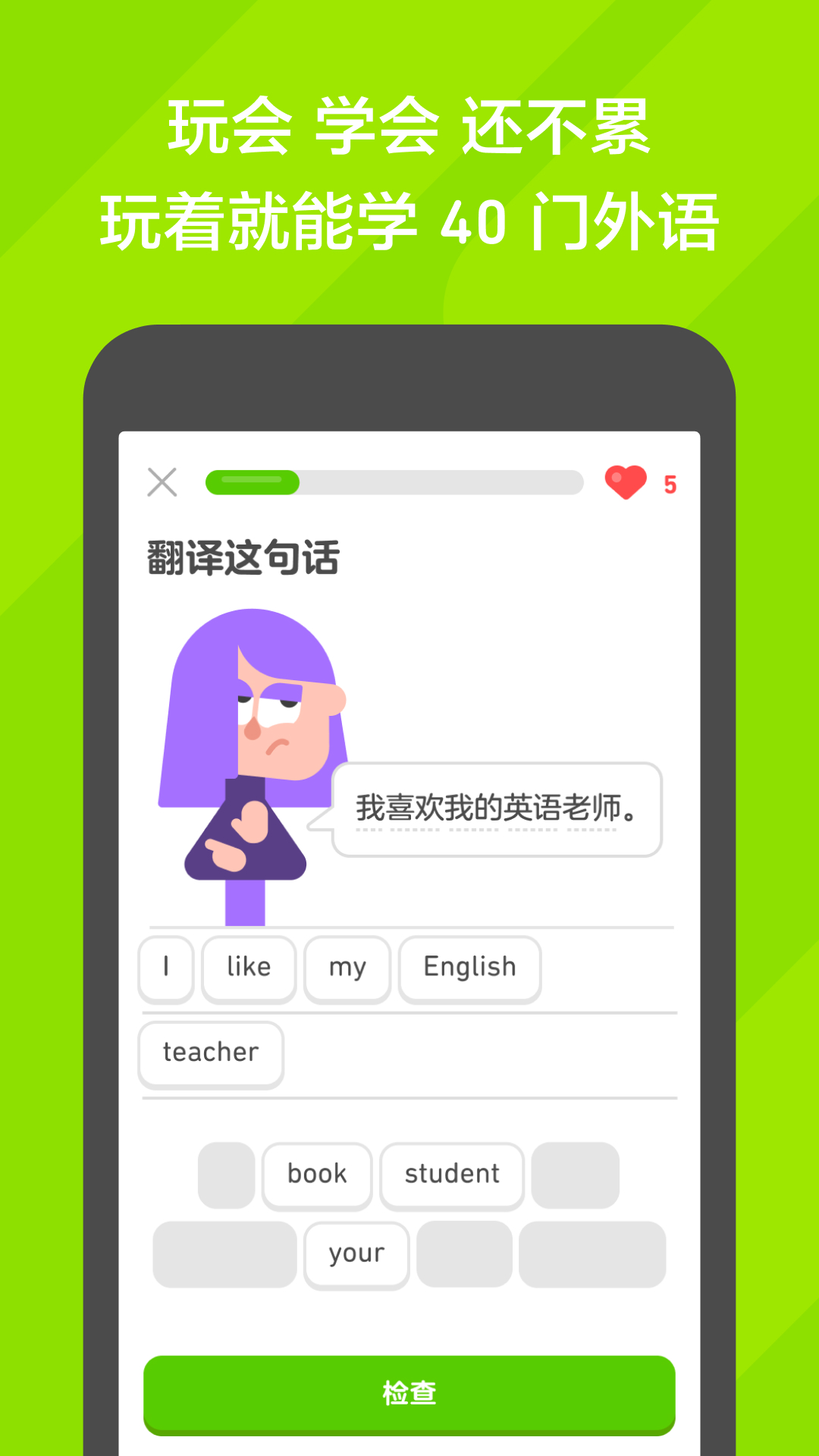 郑州柠鑫S截图