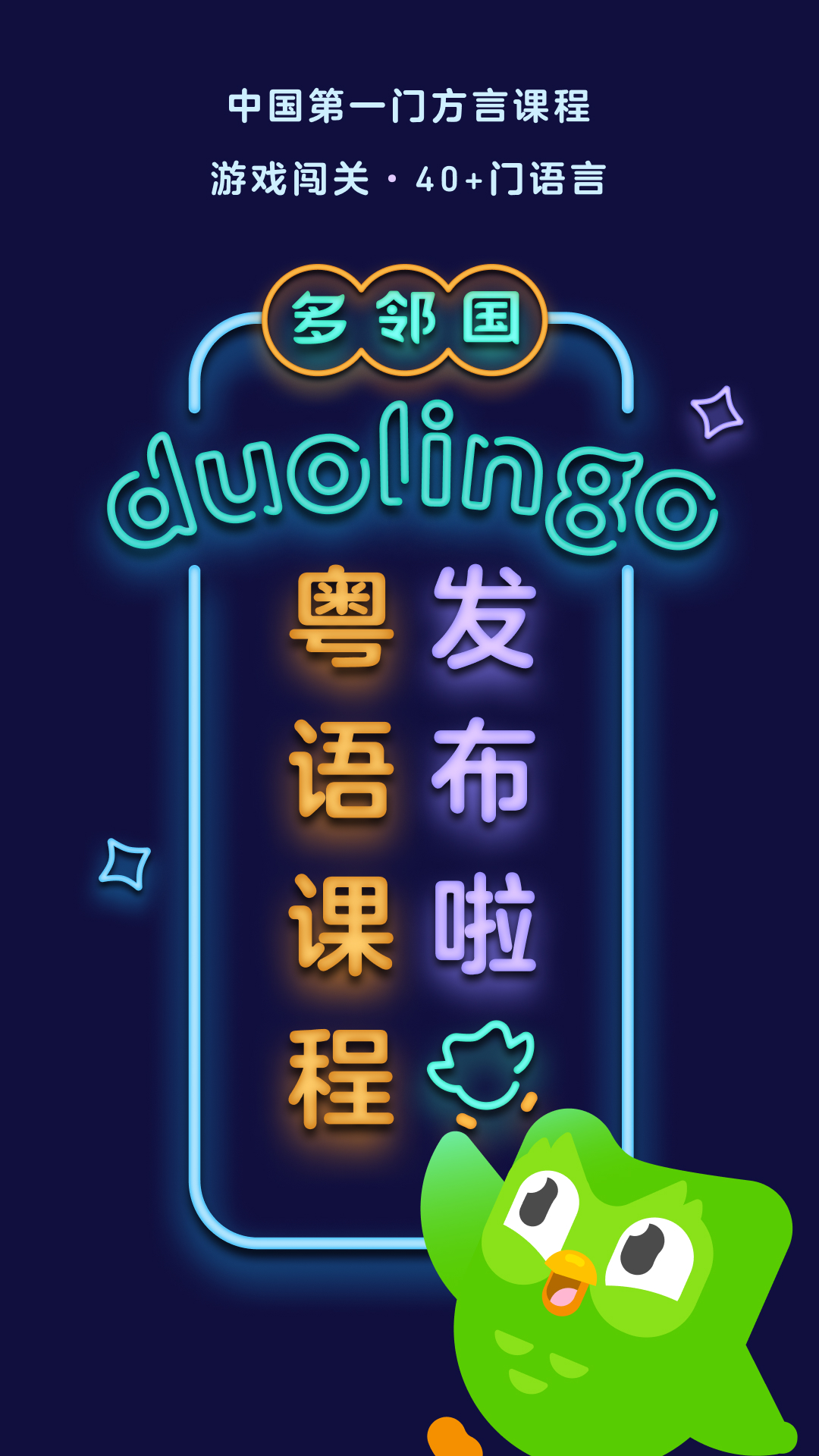 李雯雯教练是谁截图