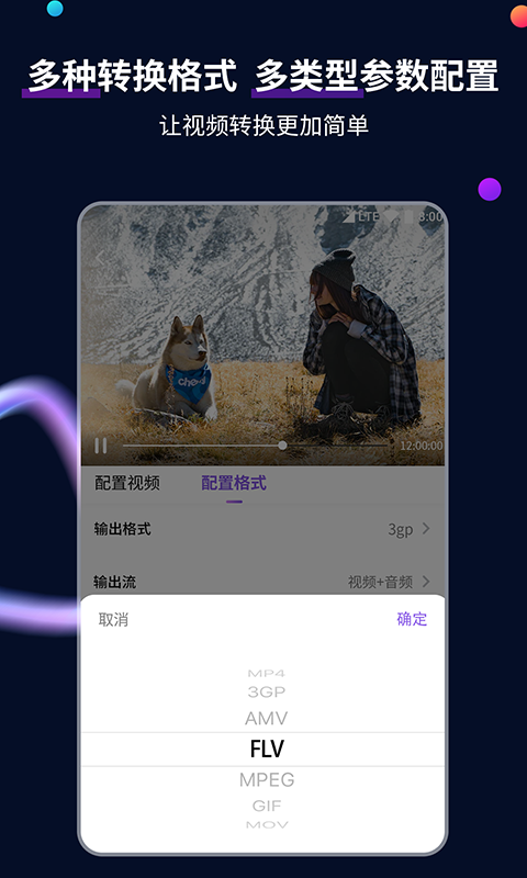 郑州柠鑫S截图